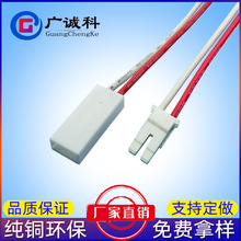 ����ԴLED���Դ��BH3.5��ĸ���Ӿ�2P�����͸ߜع��zҺ�������L��