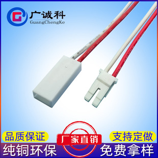 ����ԴLED���Դ��BH3.5��ĸ���Ӿ�2P�����͸ߜع��zҺ�������L��