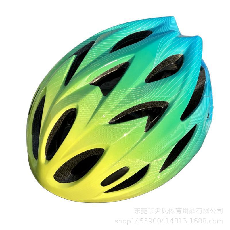 Zhencool Kidsren's Roller Skating Equipment Bicycle Helmet Skateboard One-Piece Hat Adjustable Gradient Color