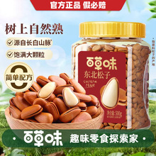 �ٲ�ζ�|������500g���w���ք��_�����e�����Թ��ɹ���ʳ