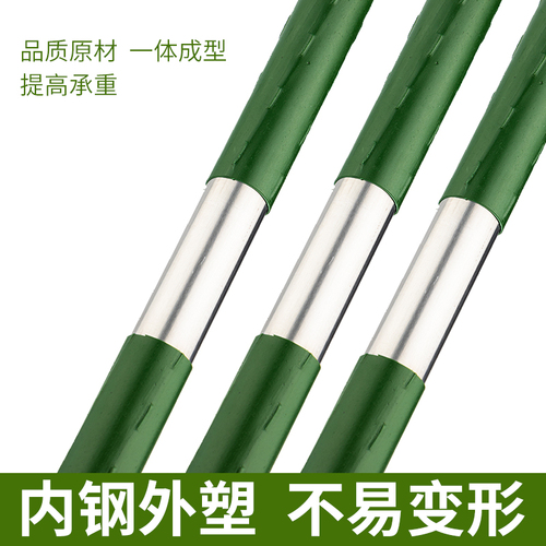 Grape trellis, bean trellis, cucumber trellis, vegetable flower support rod, courtyard garden flower plant support rod, tomato trellis