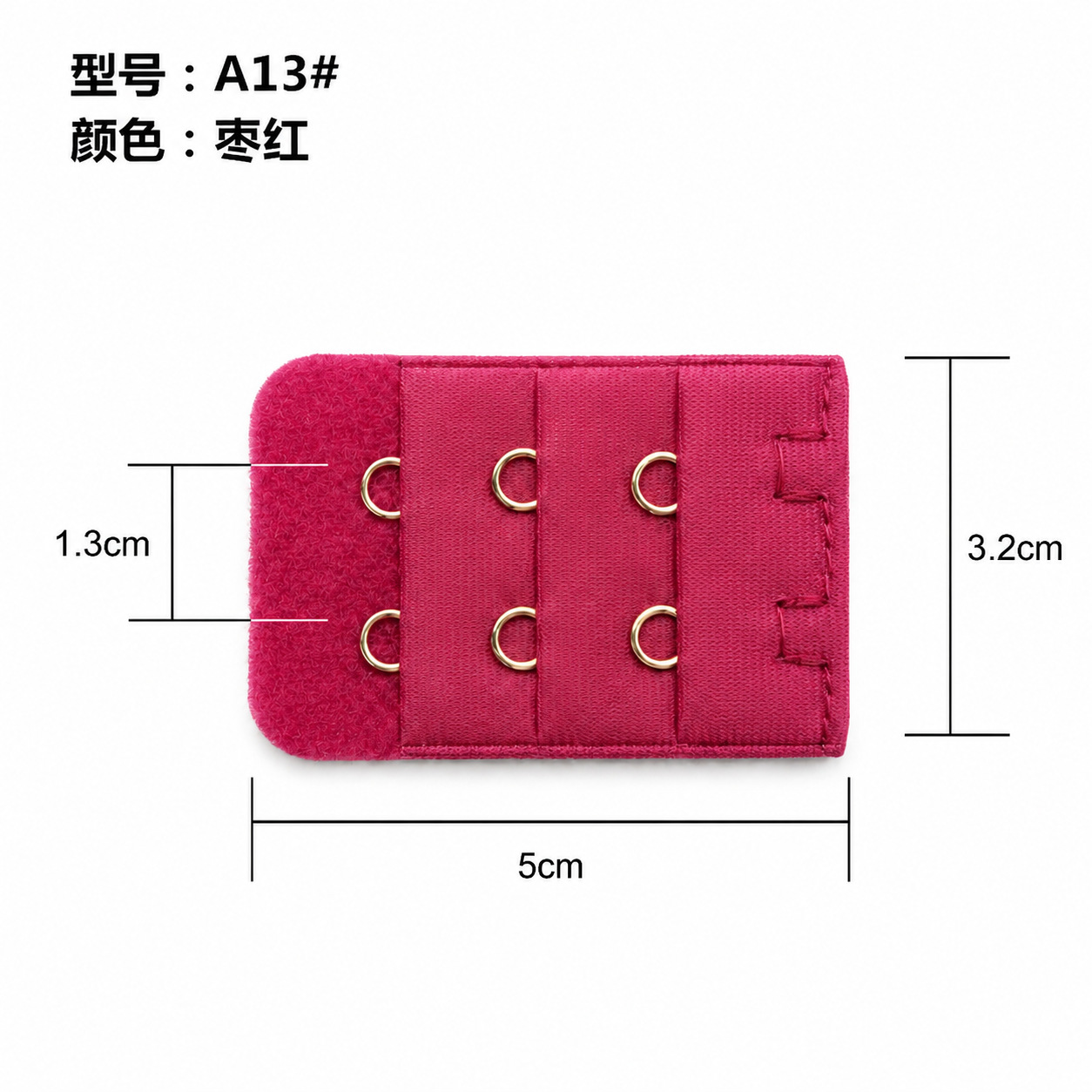 A13# Jujube Red
