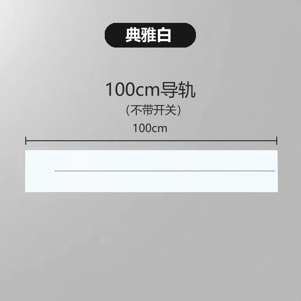 International universal multi-function universal plug universal Kongming movable British 13A track socket home kitchen