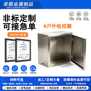 �羳늿����⚤���Ƽ����и��ۏ����Ӊ��T�ӹ������ˮ���m���o��