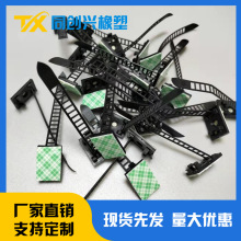 ���{ʽ�����̶���ACT-17����ճ�N������ �̶������z�۾��A��3M�z
