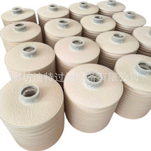 ��ӦN15DM002��Ƭ������оF38/2���ͻ���о