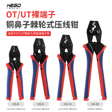 ��q���߼�݆ʽ�����Q������QOT�䉺�����Q�๦�܉����QHS-16