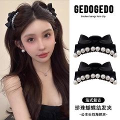 フレンチスタイルブラックリボンイミテーションパールプリンセスヘアクリップ甘くて多用途なヘアクリップヘアアクセサリー女性用