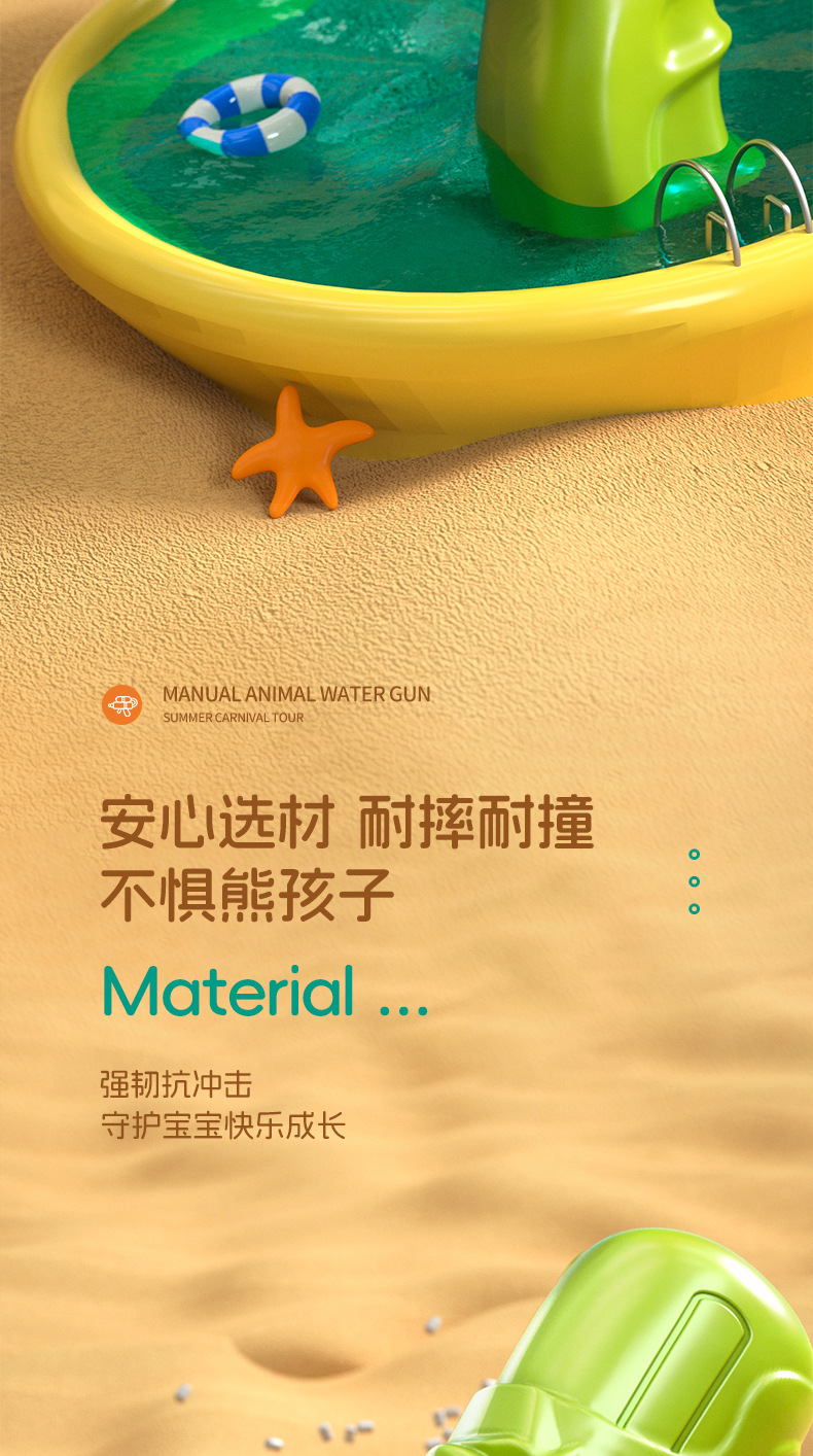 详情_12.jpg