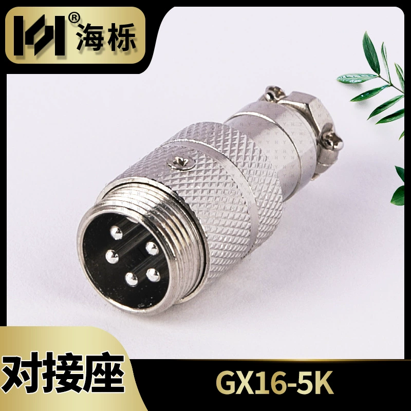 GX16 мужской и женский для проводки воздушный разъем 2345678910 сердцевина M16 кабельный соединитель промышленный