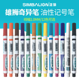 ̨���۪{�殐�P600����ӛ̖�P1.0MM���I�P��ˮ�ٸɰ�ɫ��ɫ�R�˹P