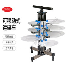 ���wJiwins ���Ƅ�ʽ�\��܇�Ƶ�������õ��P܇�͏d�ձP܇����܇