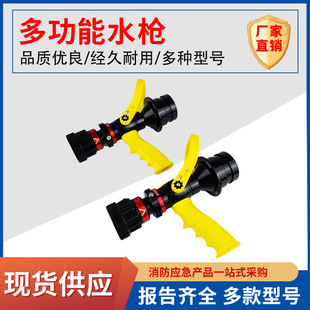 �|��ɭ��D�ʹ��ˮ���o������ֱ�����F�_��ˮ������������ˮ��65