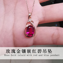 18Kõ������Ƕ��ʯ�����S�����au750��ʯ������Ů��