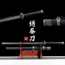 ��Ȫ�լ�����ƙM����һ�w�i䓽������Ƅ������ղص��߱���δ�_��