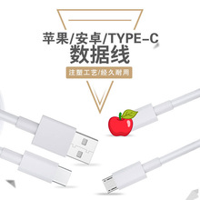usb�������m��type-c��׿��ҕ�O��2A�֙C��늾�Ҏ���L�ȿɶ�