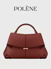 French Niche Polene New Smile Bag High-end Pleated Bag Women's Handbag Crossbody Leather Women