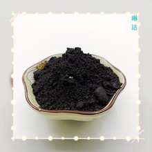 ����8000Ŀʯī�� �T��΢��ʯī ���Óģ�����[Ƭʯī�� ̼��