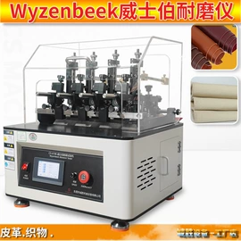其他试验机;耐磨试验机;弯曲试验机