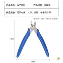 ?170��Ӽ��Q ˮ���Q б���Q���I��б���QС��5����Ӽ�