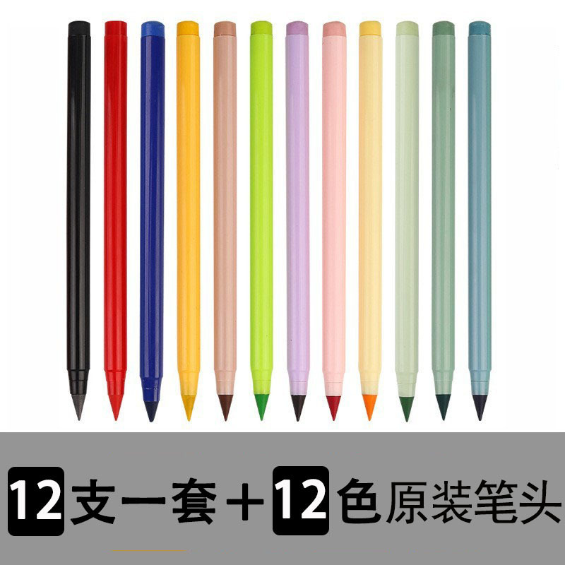 Pencil, 12 pieces, full set, 12 pieces