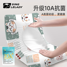 10A一次性枕套旅行枕巾枕头套加厚隔脏酒店双人枕笠火车独立包装