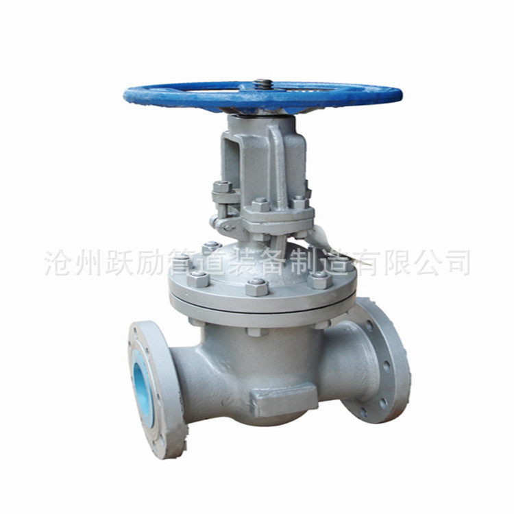 厂家直销高温高压重型大体80-16C铸钢闸阀 国标碳钢阀门批发