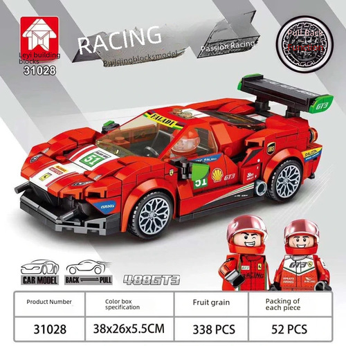 Compatible with Lego bricks race car sports car children's intelligence assembly small particles boys' car primary school students toys wholesale
