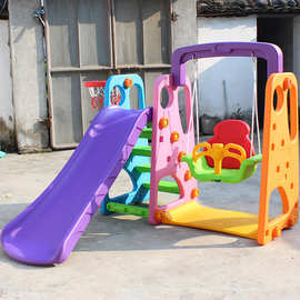 儿童室内滑梯秋千组合小型户外 滑滑梯多功能组合幼儿园设备批发