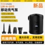 新款露营高容量户外充气泵