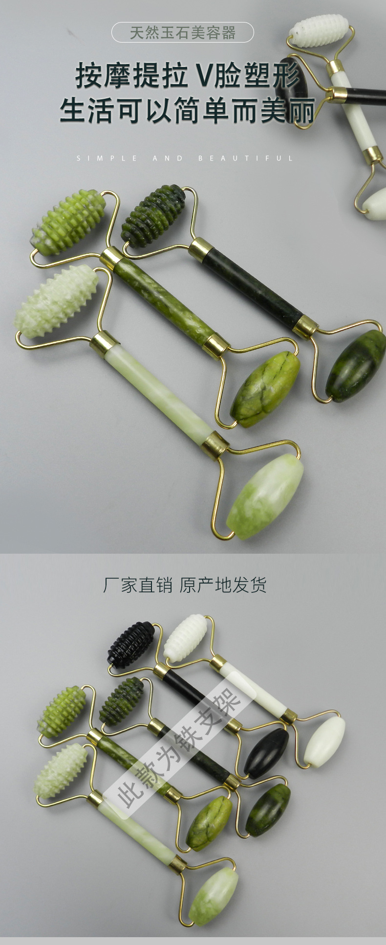 改架套2-拷_01.jpg