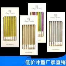 �o���L�U���յ���Ϟ�T������Y����ݼy�������bֱ�U�U�P�ʺ�Ϟ�T