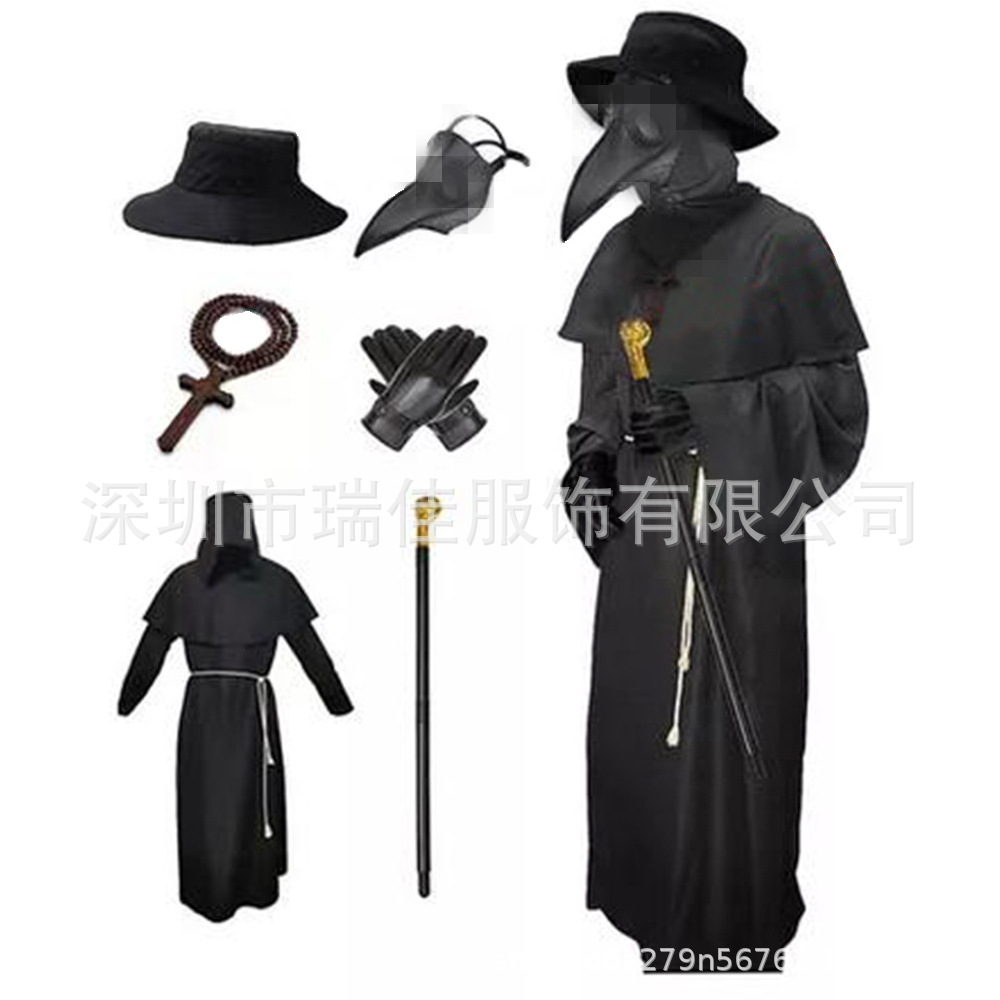萬聖節衣服COS黑色病瘟疫醫生服裝鳥嘴表演服飾朋克蒸汽面具鳥