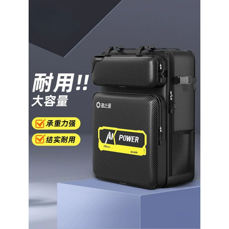 Xiangzhi Feiyu сумка для удочки, рюкзак для рыбалки, рыцарский стул, сумка для рыбалки, рюкзак, легкая сумка для рыбы, сумка для рыбалки, многофункциональная