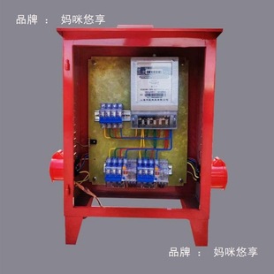 �R�r���������С����Ƅ�220V/380V����һ�Cһ�l���B���������