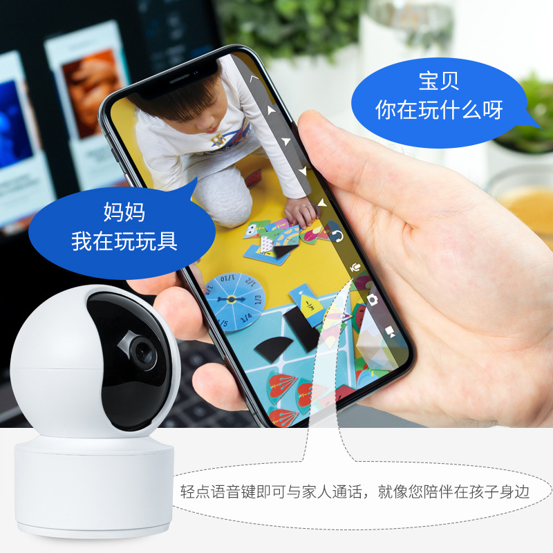 跨境电池室内家用wifi手机远程高清监控摄像无线安防高清摄像头