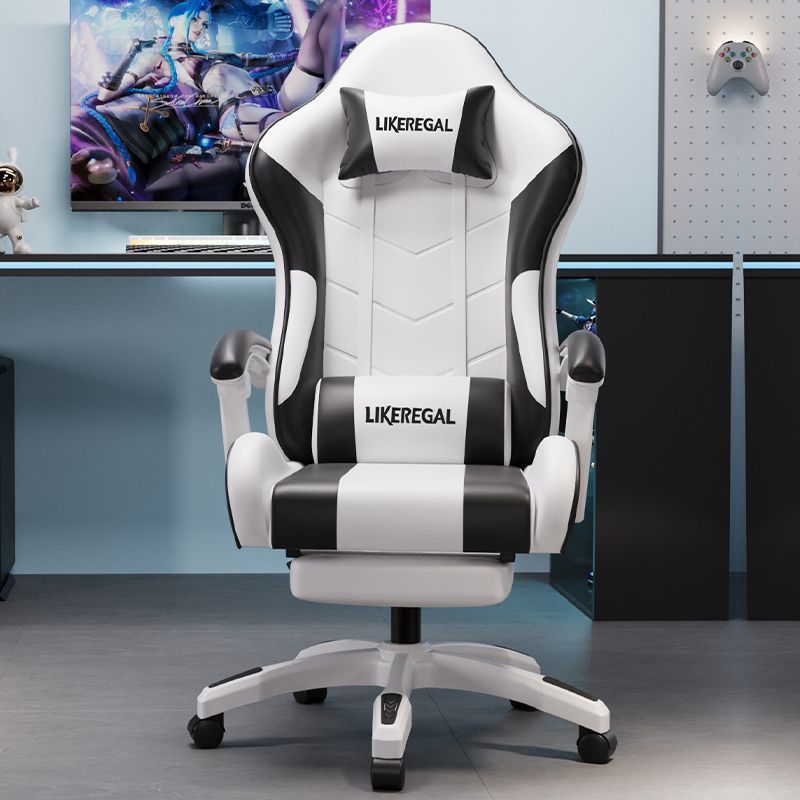 E-Sports Chair, Computer Chair, Home Reclining Office Chair, Student Dormitory Game Chair, Comfortable Sedentary Lift Boss Chair