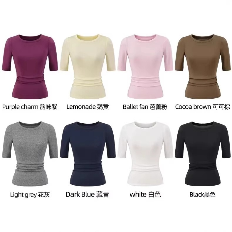American-Style Spicy Girl Pure Color Slim-Fit Tencel Round-Neck Mid-Sleeve T-Shirt for Women, Summer Tight-Fitting Stretchy Body-Shaping Top American-Style Spicy Girl Pure Color Slim-Fit Tencel Round-Neck Mid-Sleeve T-Shirt for Women, Summer Tight-Fitting Stretchy Body-Shaping Top