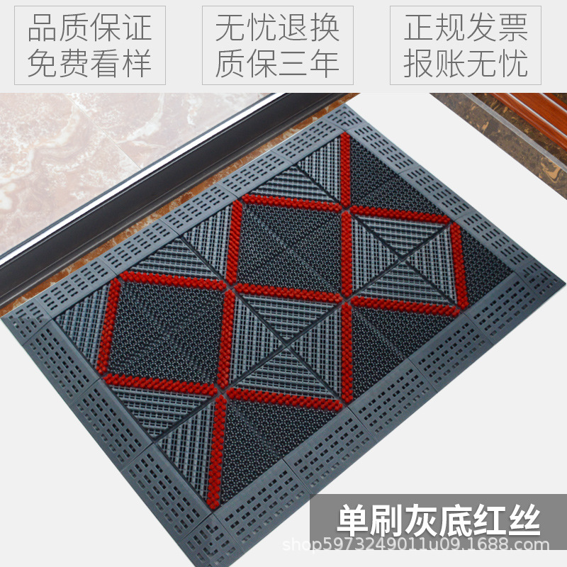 암호화 단일 브러시 회색 하단 빨간색 실크 업그레이드