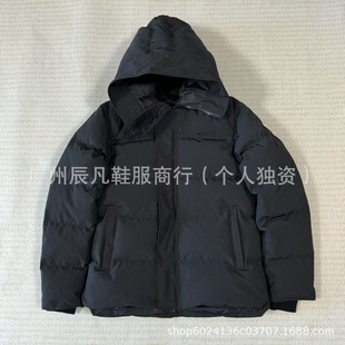 Macmillan 17Winter Men Women down Jacket3804M