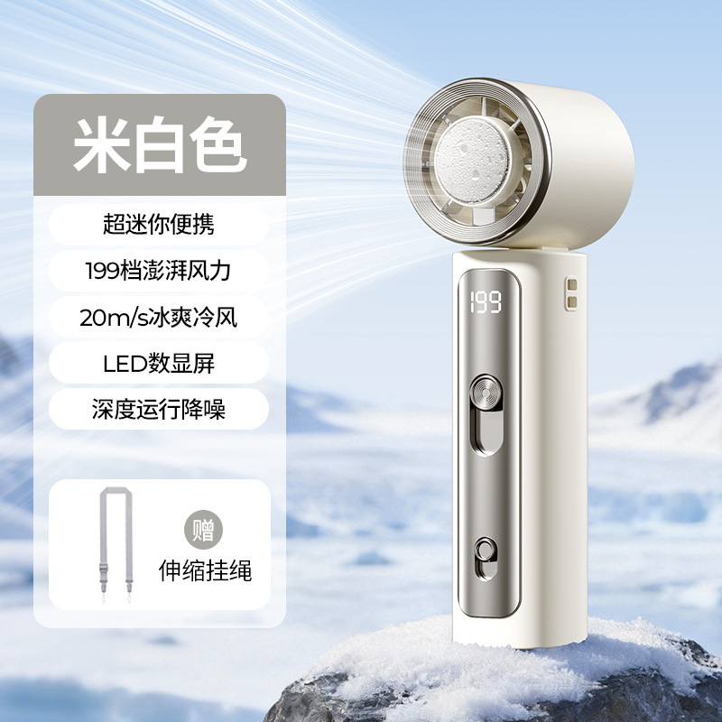 2026 nuevo ventilador portátil turbo USB al aire libre plegable semiconductor refrigeración de alta velocidad mini ventilador pequeño image 6