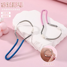 Ę����ë�� ������ ���ɽgĘ�_Ę�� ��ë��ë�沿��ë��