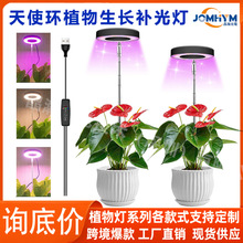 LED����ֲ������L����ʹ�h����t�{ů��ȫ���V���ܾGֲ���a���