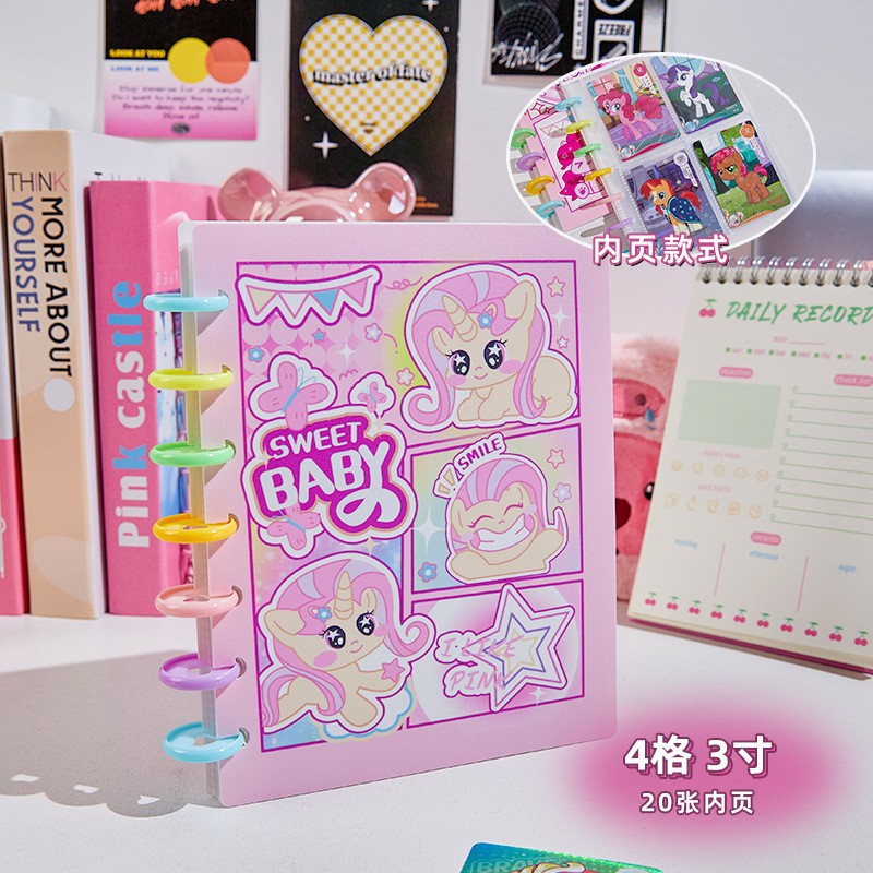 Nuevo Capibara cuatro Gong Ge álbum de tarjetas de alto valor de almacenamiento adorable álbum de búsqueda de hongos creativo álbum de fotos