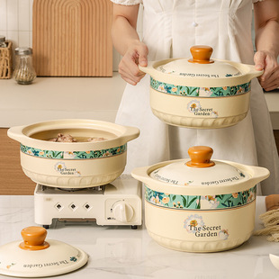 Noble Casserole Large Capacity Household Kitchen Gas Stove Soup Pot Casserole Small Fresh High Temperature Resistant Dry Baking Non-cracking Stew Pot