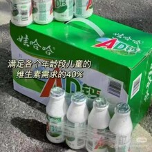 �޹���AD�}��220ml*24ƿ������������ͯ��͠I�B�������