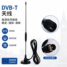 �羳4K���沨DTMB�����ҕ�쾀�҃ȏ����P�����ҕ����ע�ܗU�쾀