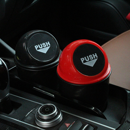 Car Mini Trash Can Car Storage Box Printed with LOGO Car Interior Supplies A-grade Creative Round Trash Can