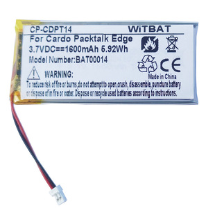 �m��Cardo Packtalk Edge�^�����C늳�BAT00014