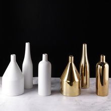 现代简约北欧白金色几何锥形陶瓷花瓶摆件家居样板间软装饰品用品